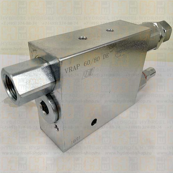 Плуг клапан, Италия, янги, нархи 2 млн 500 минг сум