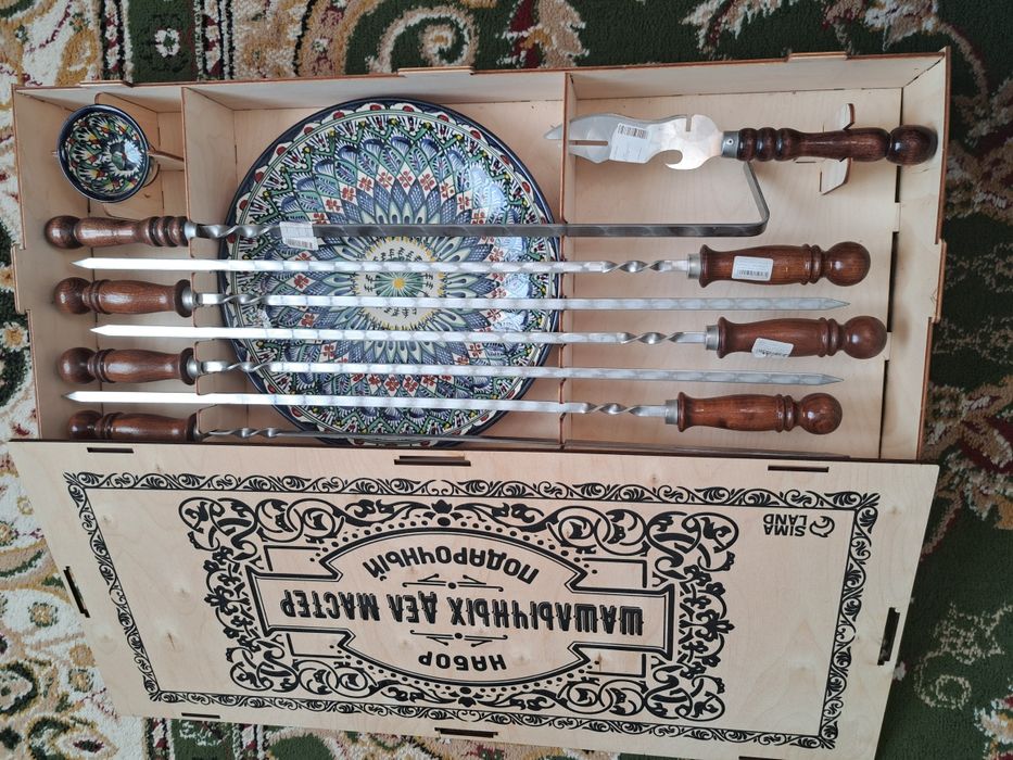 Шашлычный набор подарочный