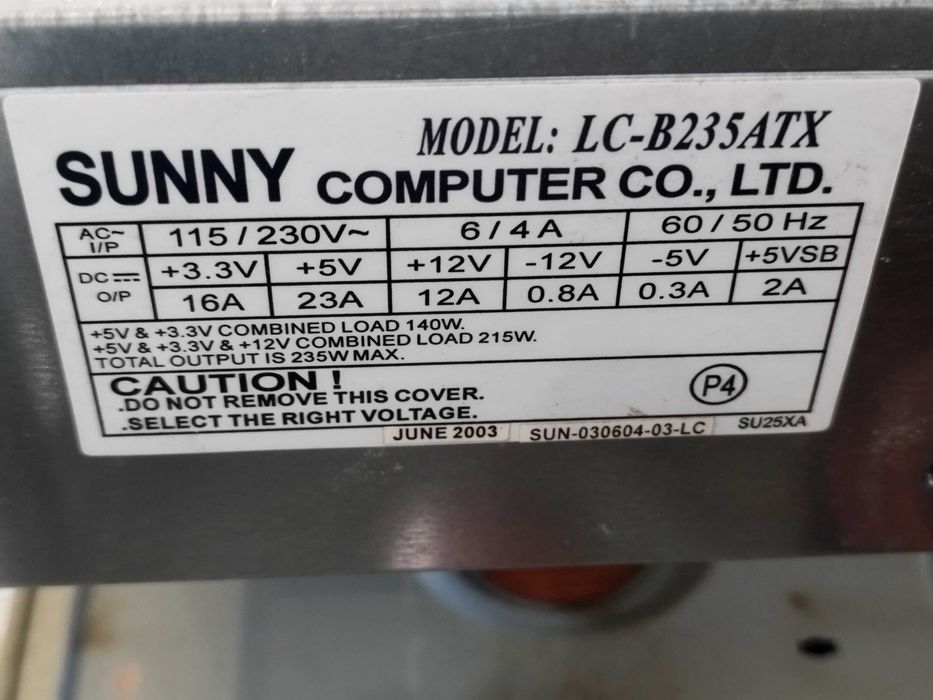 Компютърна кутия със захранване стар модел Sunny LC-B 235 atx