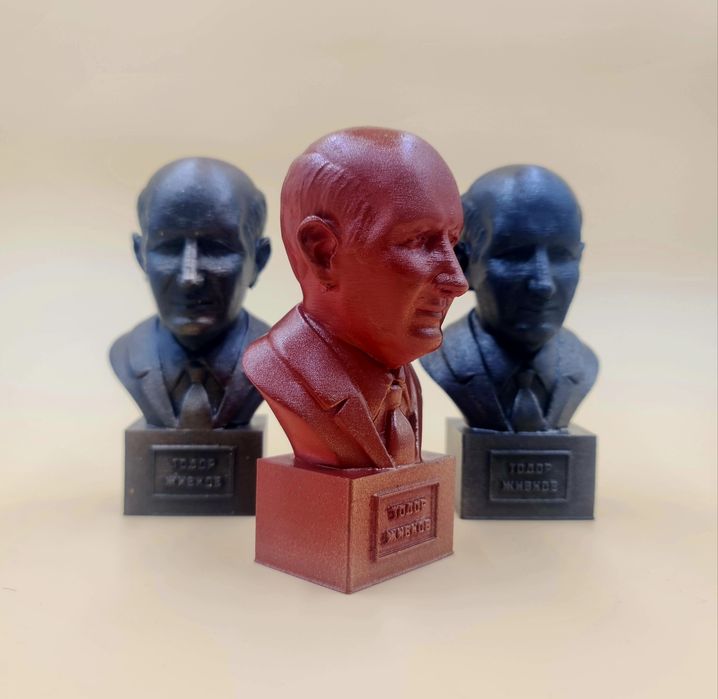 Статуетка на Тодор Живков