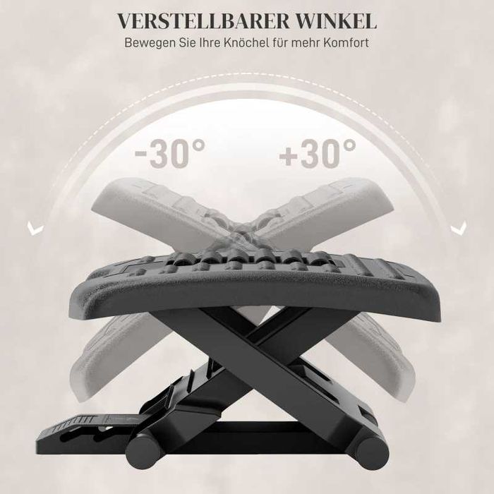HOMCOM Ергономична поставка за крака, регулируема, масажна повърхност