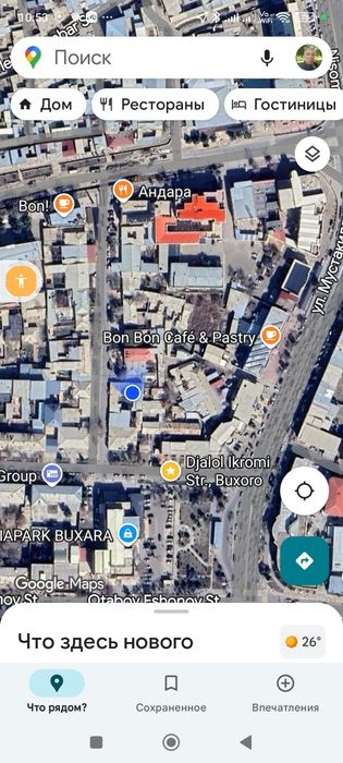 Участок  в центре города