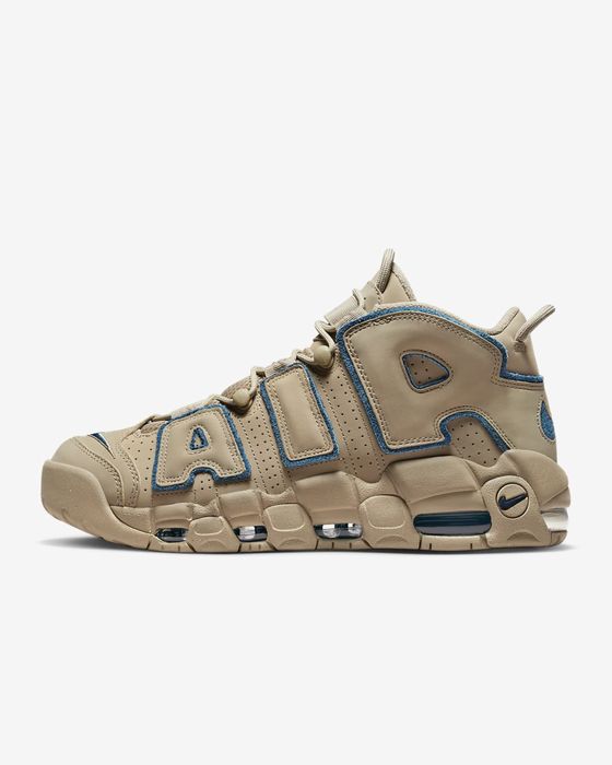 Nike Air More Uptempo - 44.5 Номер Оригинални