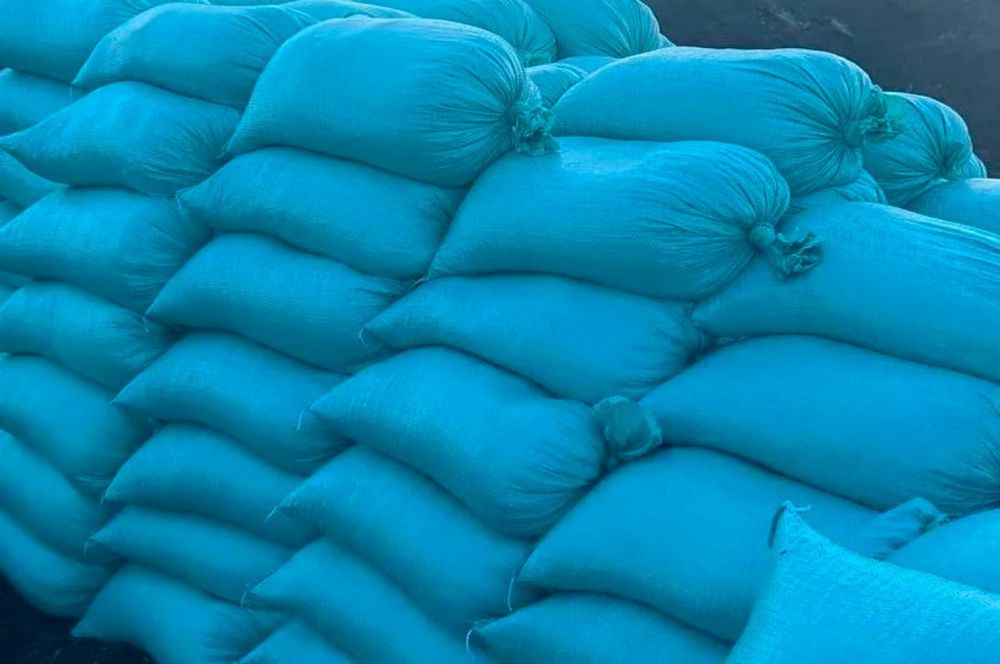 Доставка Перегной