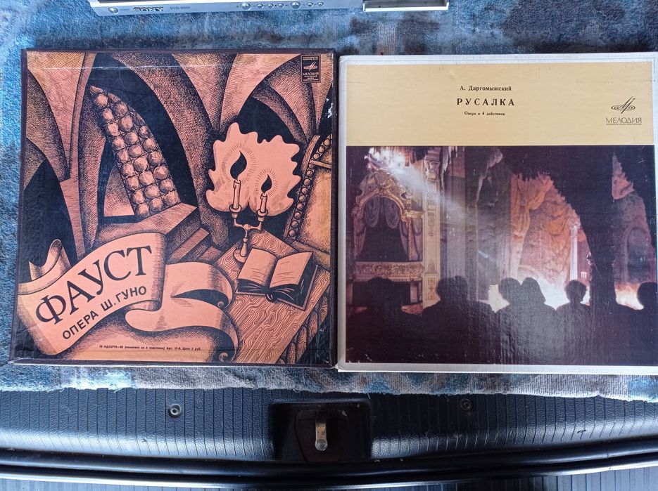 Продам виниловые пластинки