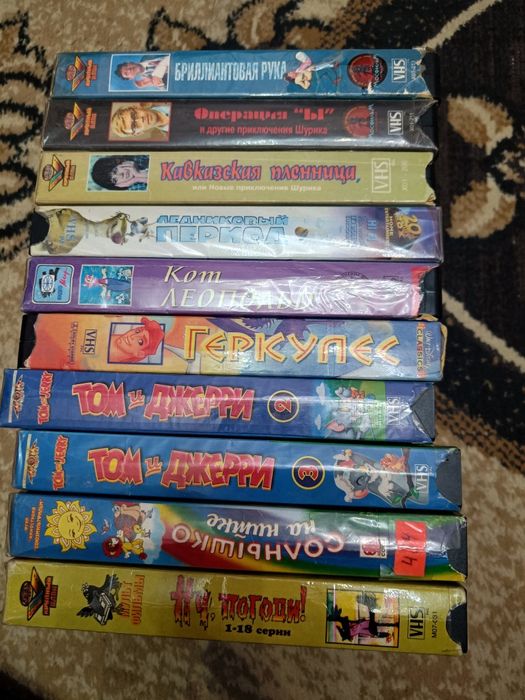 Видео Плеер VHS с кассетами