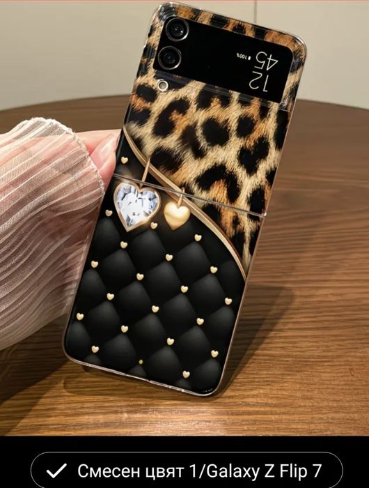 Калъфи за samsung Galaxy Z flip 7