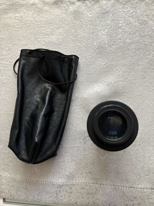 Ocular telescop Baader Hyperion 13mm