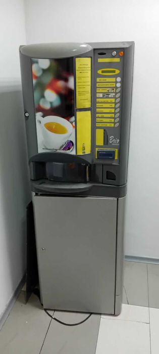 Кафе автомат Зануси Брио