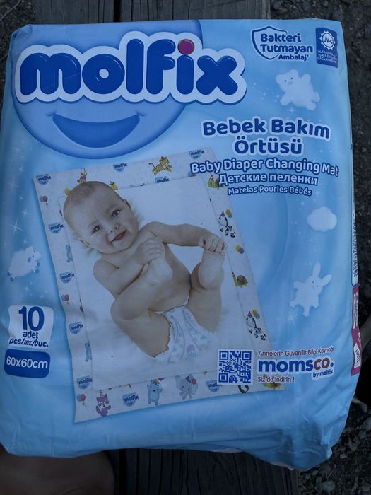 Пеленки впитывающие 60Х60