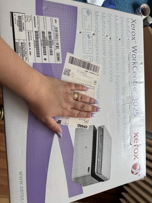 Multifunctionala Workcenter