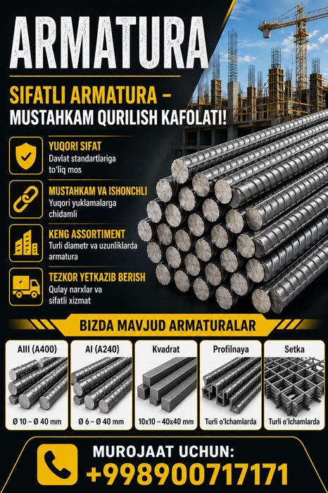 Barcha temir mahsulotlari arzon narxda