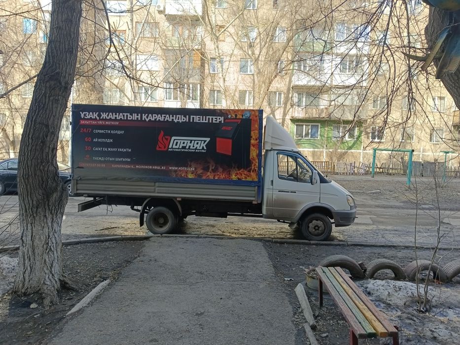 Продам будку на газель