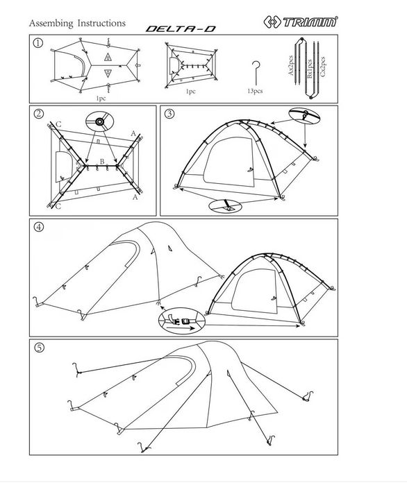 Двуместна палатка Trimm Delta D