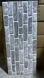 Panouri decorative