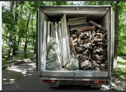 Вывоз мусора на свалку ! Грузчики !