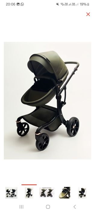 Продам коляску новая
