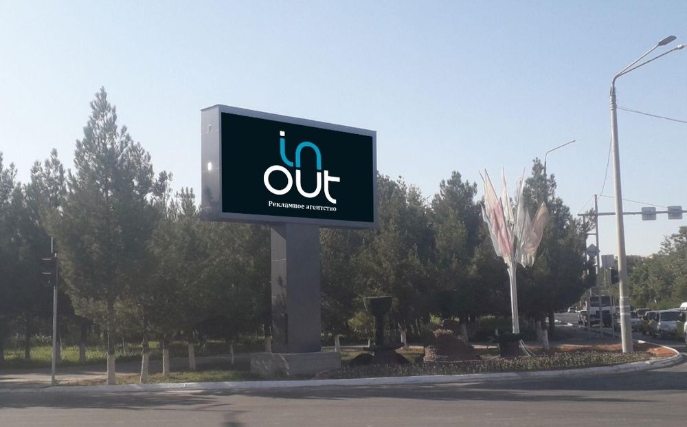Навоий //ташки реклама. Лед экран, билборд
