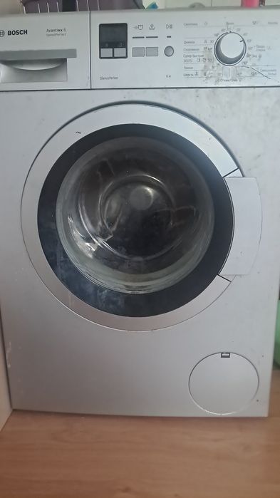 Автомат стиралка