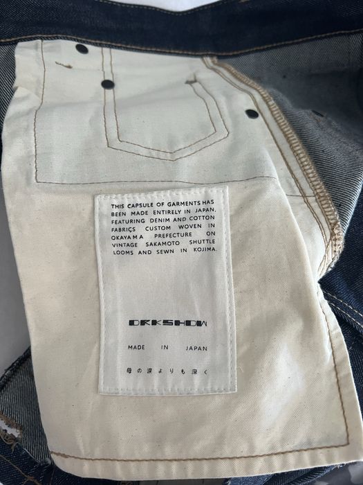 Blugi rick owens raw denim geth cut jeans baggy