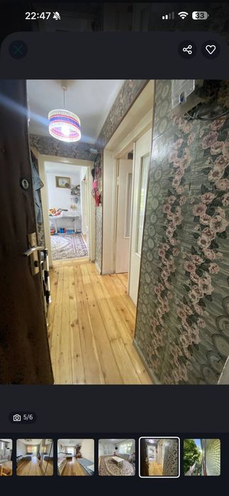 Продажа квартиры Чиланзар 23
