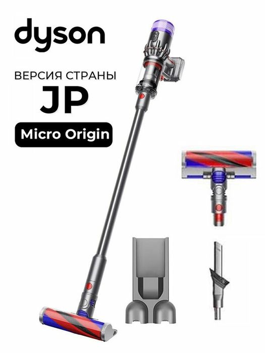 Вертикальный пылесос Dyson PencilVac SV50FF, черный