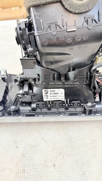 Dashboard Dash BMW 7 series F01  десен волан