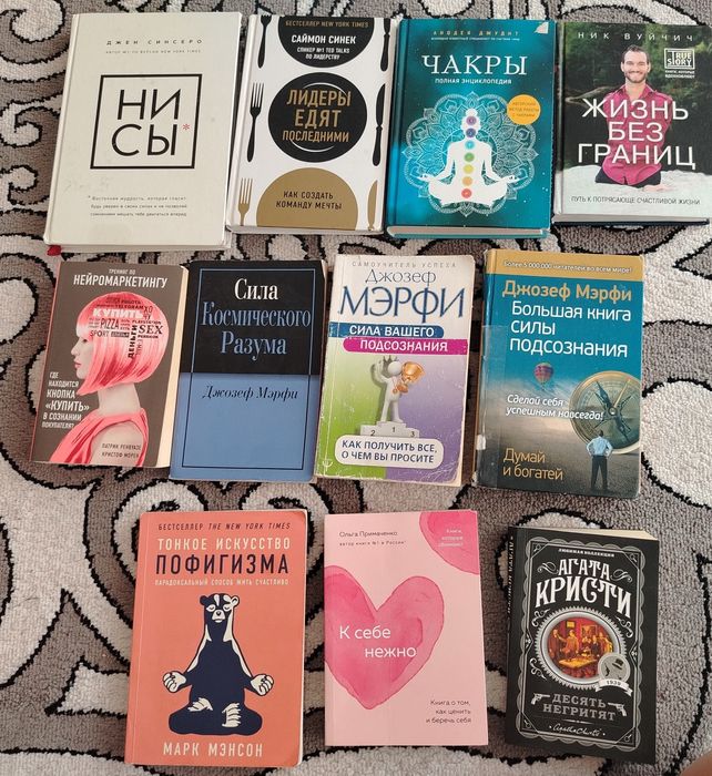 Продам книги каждая по 2500