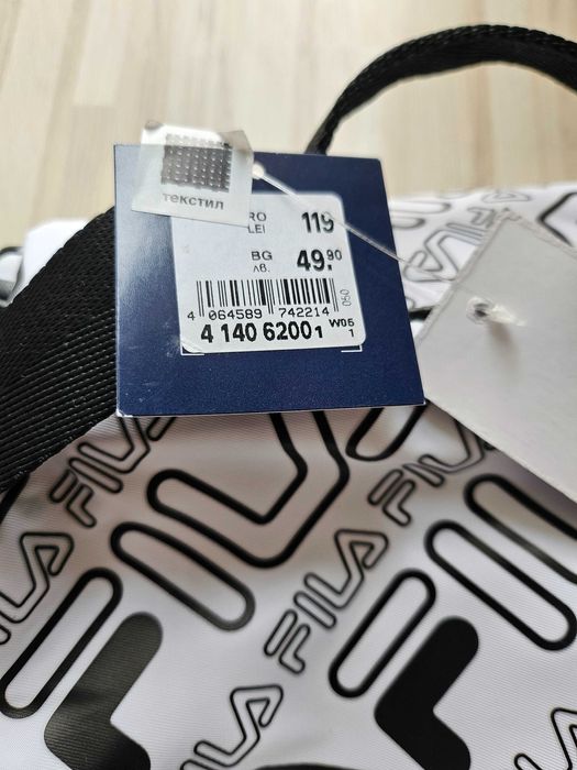 Раница FILA, бяло и черно