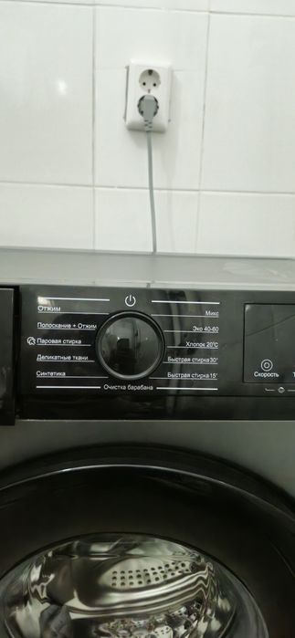Продам стиральную машину