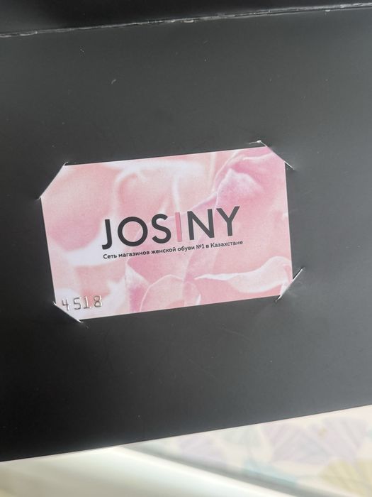 Продам подарочный сертификат от Josiny