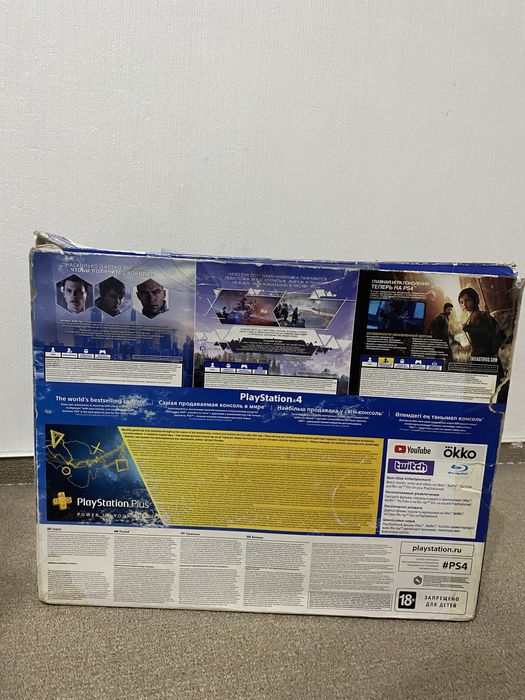 PlayStation 4,1tb HDR