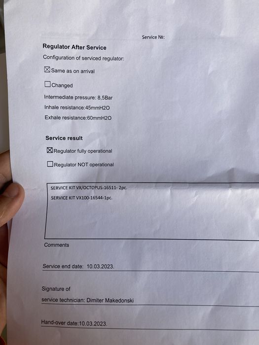 Водолазен регулатор Beuchat VX100