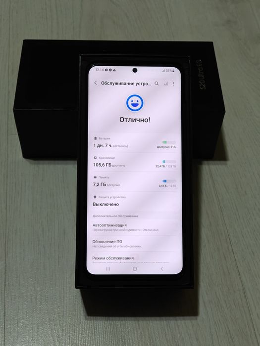 Samsung S20 Ultra 128 gb Ram 12 5G
