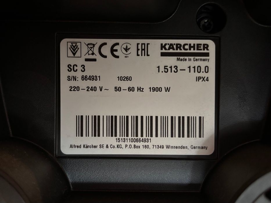 Парочистачка Karcher SC 3 EasyFix