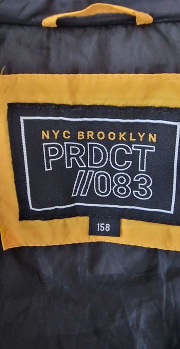 Пухено яке на немската марка С&А