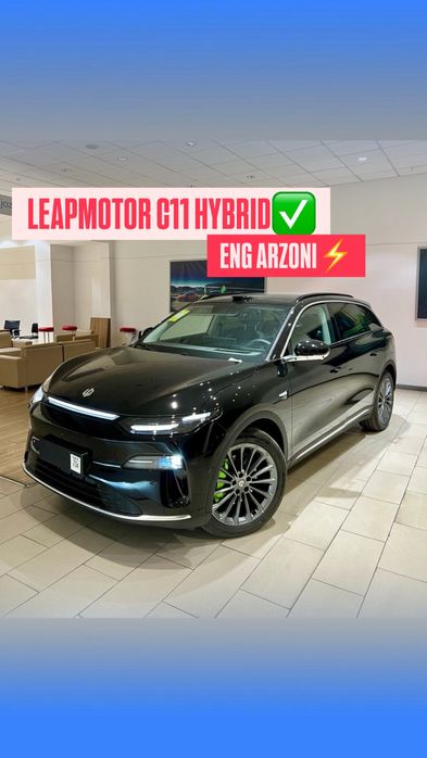 ‼️LeapMotor C11 FULL 2026 RESTYING‼️