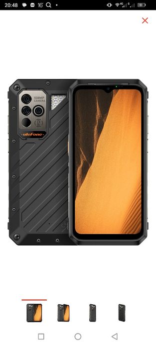 Ulefone Power Armor 19