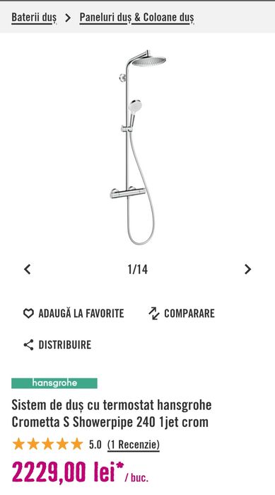 Coloana de dus cu termostat Hansgrohe Crometta S Showerpipe 240, crom