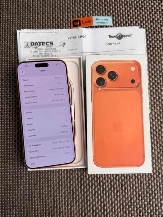 24м ГАРАНЦИЯ! iPhone 17 Pro Max Лизинг от 42€/мес Orange КАТО НОВ с опция на изплащане