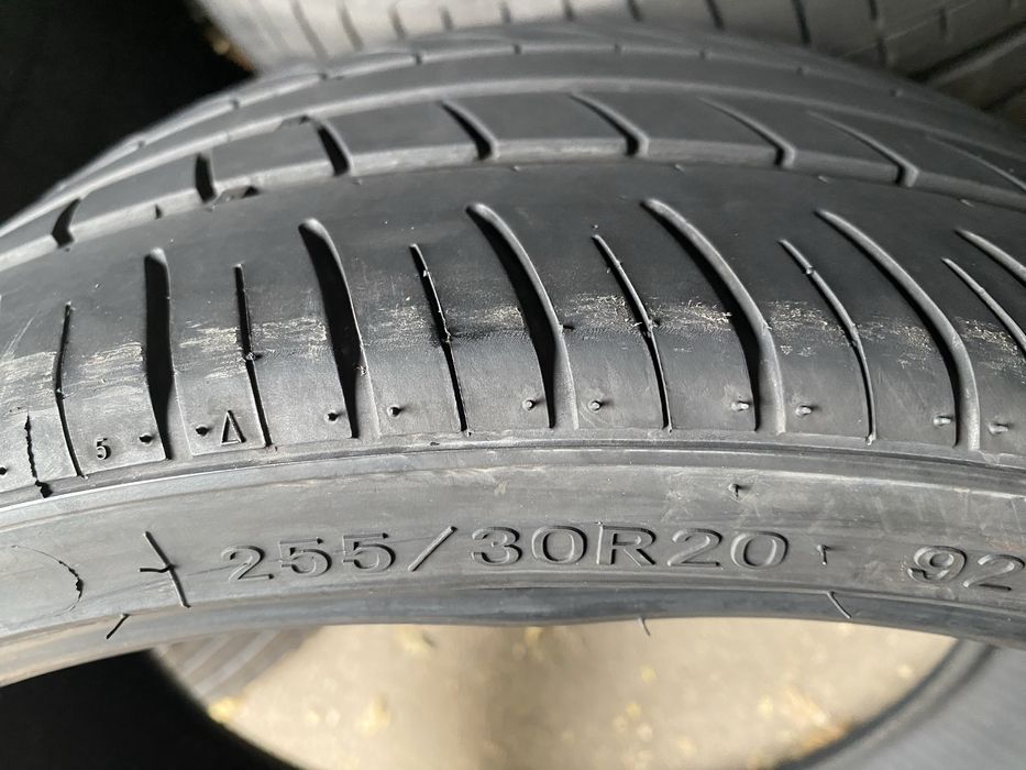 255/30/20 пара бу