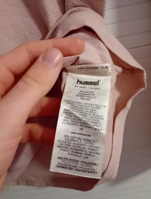 Оригинална термоблуза Hummel