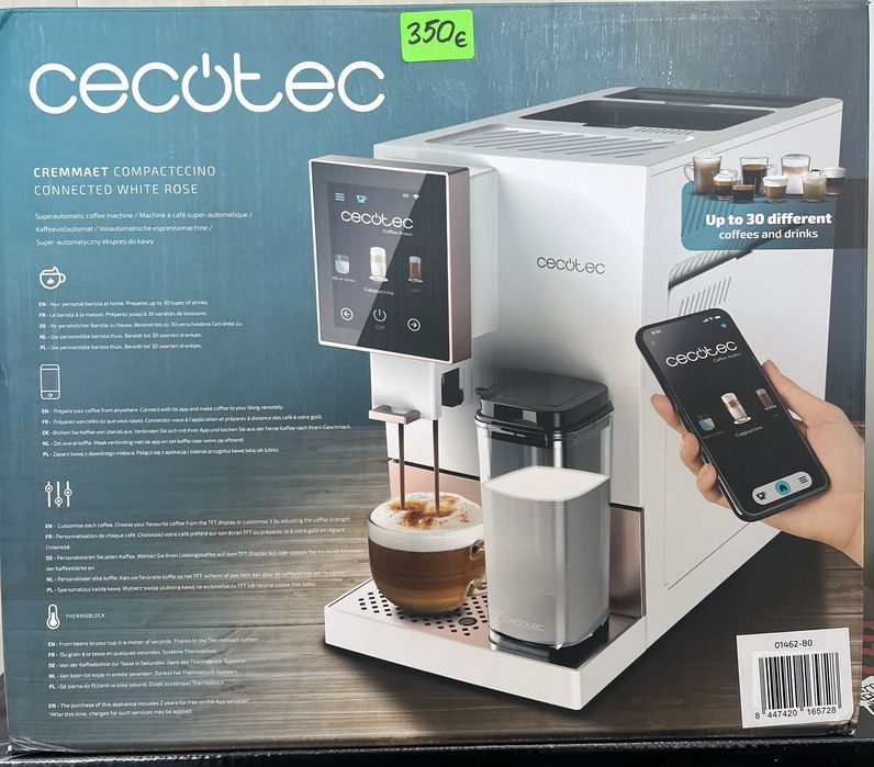 !Нова! Безжична Вертикална прахосмукачка Cecotec Scoba 2100 Station, 210W, 20kPa безжична 1.55кг със станция за самоизпразване