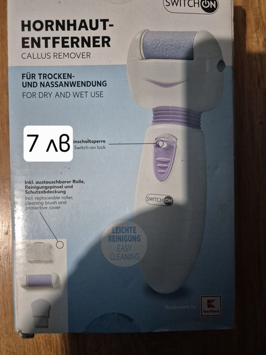 Вана за крака и електрическа пила