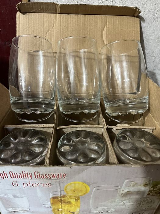 Хорашо паусуда чиста