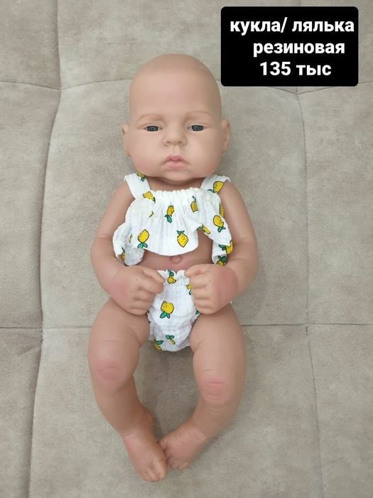 Продаётся! Кукла!