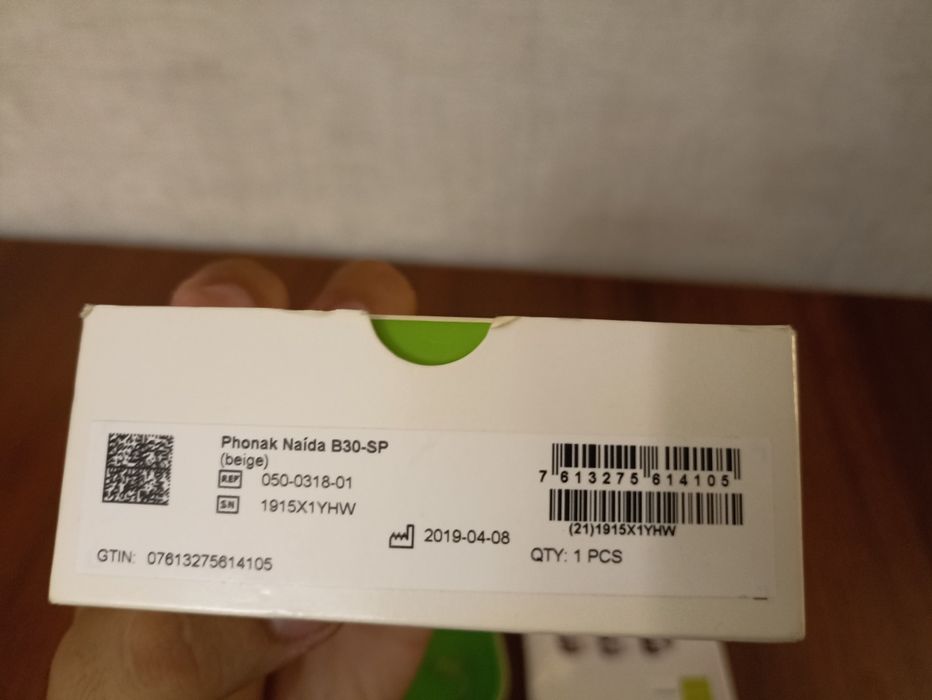 Слуховой аппарат Phonak B30-SP