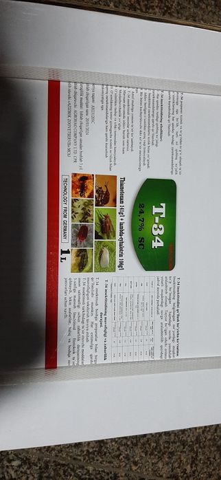 T 34 Optomga bor Klapa Tarakan Shira Bitlarga samarali vosita Клапа Та