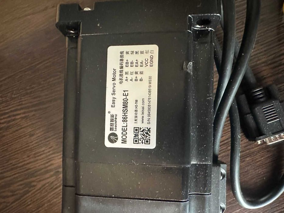 двигатель (шаговый, серво, гибрид)