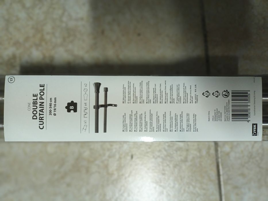 Bara dubla perdea / draperii 200 pana la 340 cm